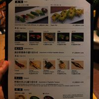   at Gonpachi - Shibuya in Tokyo