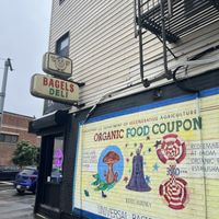   at Bake Shop in Brooklyn