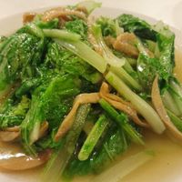 鮮菜菇絲 at FúLì Cāntīng 福利餐廳 in Taipei