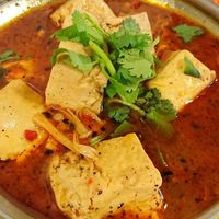 Stinky tofu!!! 麻辣臭豆腐 at FúLì Cāntīng 福利餐廳 in Taipei