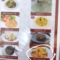 Menu at Rest Inn in Bangkok