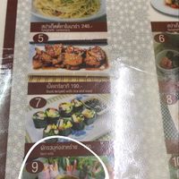 Menu at Rest Inn in Bangkok