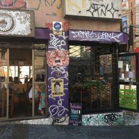 Outside at La Boca Del Oso in Valparaiso