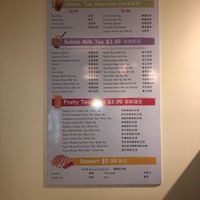 List of teas. All can be served with Soy or Almond milk   at Yum Yum Dumplings in Centereach