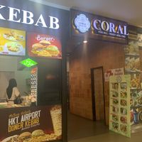 Front of ship. Located upstairs above the domestic checkin area    at HKT - Kebab- Domestic in Phuket