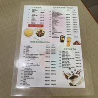 Drinks Menu  at De Grain in Kuching