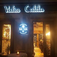 Restaurant frontage at night. at Valia Calda in Kalampaka