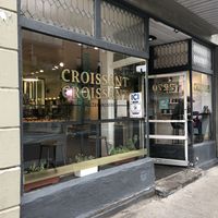 Outside  at Croissant Croissant in Montreal