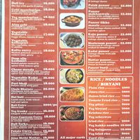  at Krishna Vegetarian Restaurant in Zanzibar