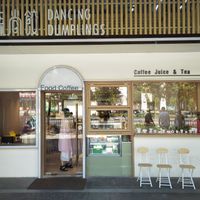 New store front at Dancing Dumplings 舞蔬尚饺 - Wǔ Shū Shàng Jiǎo - temporarily closed in Shanghai