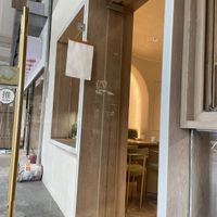   at Dancing Dumplings 舞蔬尚饺 - Wǔ Shū Shàng Jiǎo - temporarily closed in Shanghai