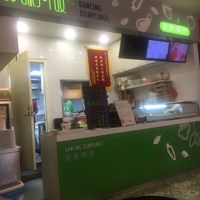 Food court  at Dancing Dumplings 舞蔬尚饺 - Wǔ Shū Shàng Jiǎo - temporarily closed in Shanghai