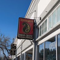  at Himani in Astoria