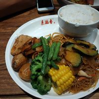 One of my 3 plates of food at Sù Mǎn Xiāng 素满香 - Wujiaochang in Shanghai