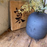 A sigh at Cai Kitchen in Hamburg