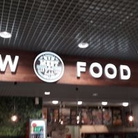 Nazwa miejsca #Veganuary at Meat & Fit - Slow Food in Plock