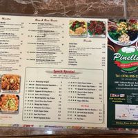  at Pinellia in South Bend