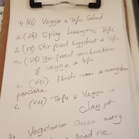 Vegan Menu at Tam Tam in Parramatta