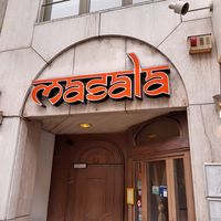 Exterior at Masala in Zurich