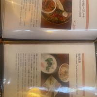   at Nagi Shokudo in Kamakura