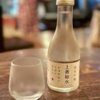 Sake  at Nagi Shokudo in Kamakura