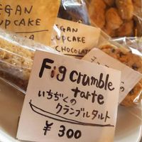 Sweets! at Nagi Shokudo in Kamakura