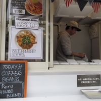 The truck at Veggies Deli Box Cafe - Food Truck in Tokyo