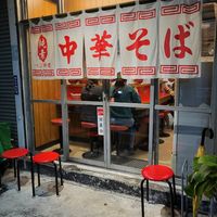  at TàiLáng ZhōngHuá Lāmiàn in Tainan