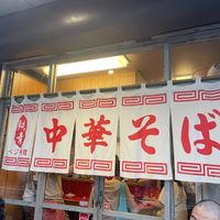   at TàiLáng ZhōngHuá Lāmiàn in Tainan