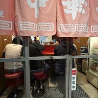 That’s the whole place😄#Veganuary at TàiLáng ZhōngHuá Lāmiàn in Tainan