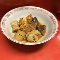 Spicy onde #Veganuary at TàiLáng ZhōngHuá Lāmiàn in Tainan