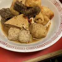 Odeng  at TàiLáng ZhōngHuá Lāmiàn in Tainan