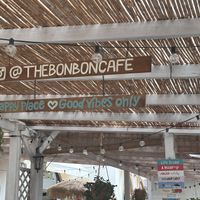   at Bonbon Cafe in Lanzarote