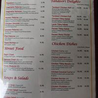 Menu p. 2, 6/10/23 at Aroma Cuisine of India in Castro Valley