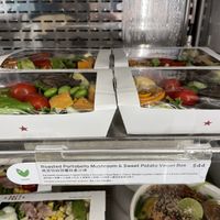 Roasted portobello mushroom and sweet potato vegan box  at Pret A Manger - Exchange Tower in Kowloon