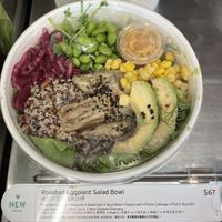 Roasted egg plant salad bowl  at Pret A Manger - Exchange Tower in Kowloon