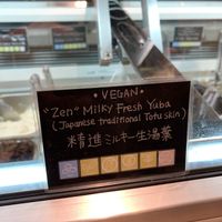 June 2019 at Premarché Gelateria in Tokyo