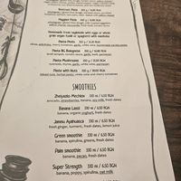 Men at SunMoon - Solunska in Sofia