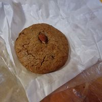 Vegan cookie at SunMoon - Solunska in Sofia