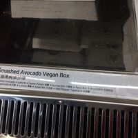 Clearly marked so vegan and vegetarian options are easy to find at Pret A Manger - Elements Pop-up in Hong Kong Island