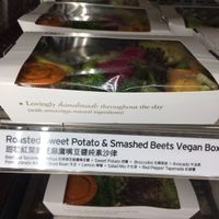 Clearly marked so vegan and vegetarian options are easy to find at Pret A Manger - Elements Pop-up in Hong Kong Island