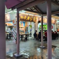 Store front at Yuan Xiang Vegetarian Food 圆香素食 - Tampines in East Singapore