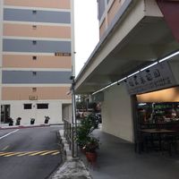 Side  at Yuan Xiang Vegetarian Food 圆香素食 - Tampines in East Singapore