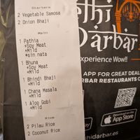  at Delhi Darbar in Tenerife