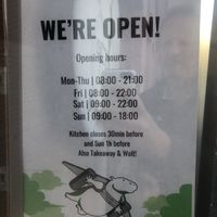   at Green Hippo in Helsinki