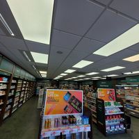 Holland & Barrett Inside. at Holland & Barrett in Prestatyn