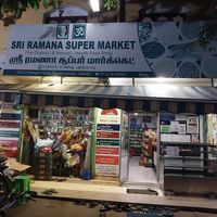 Shop front   at Sri Ramana Supermarket in Tiruvannamalai