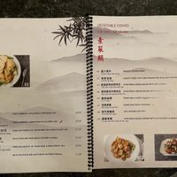   at Buddha's Vegan Restaurant in Toronto