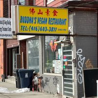  at Buddha's Vegan Restaurant in Toronto