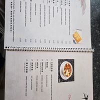  at Buddha's Vegan Restaurant in Toronto